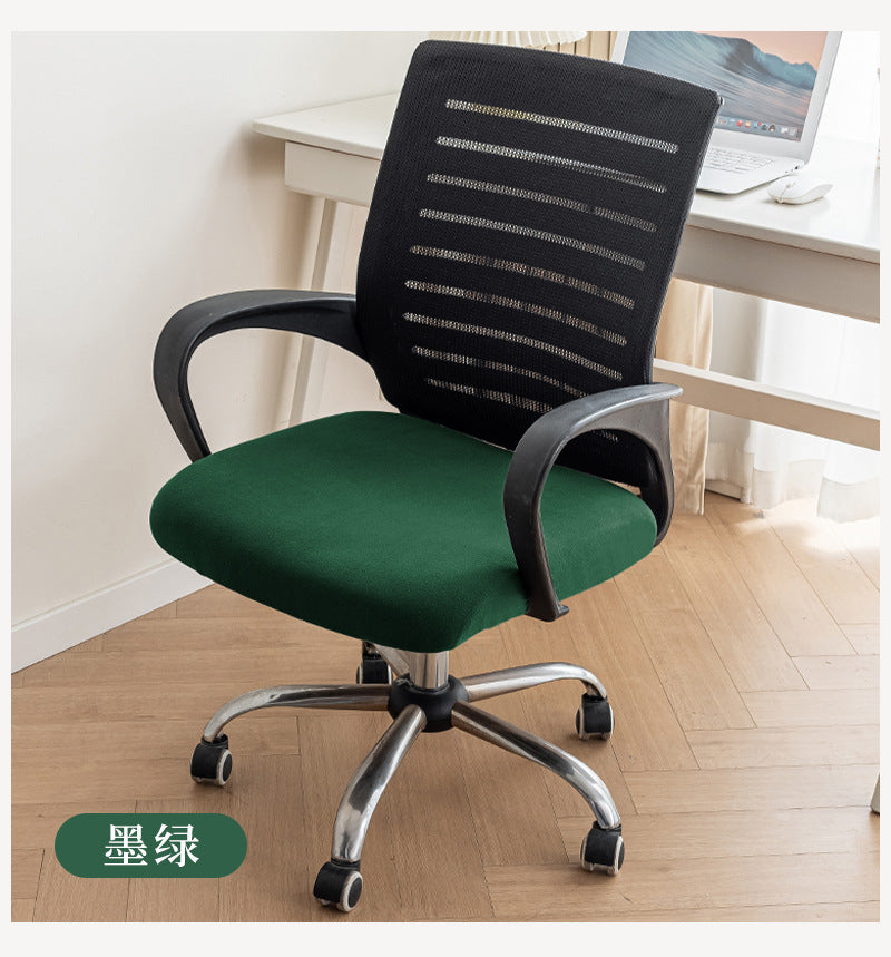 Anti-Slip Velvet Chair Cover, Office Chair Cover, Elastic Horn-Shaped Chair Cover, Office Chair Cover, New Year Style
