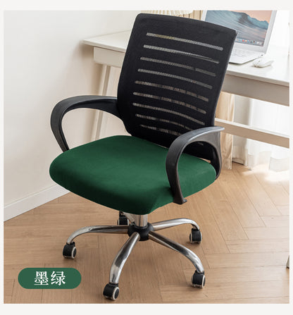 Anti-Slip Velvet Chair Cover, Office Chair Cover, Elastic Horn-Shaped Chair Cover, Office Chair Cover, New Year Style