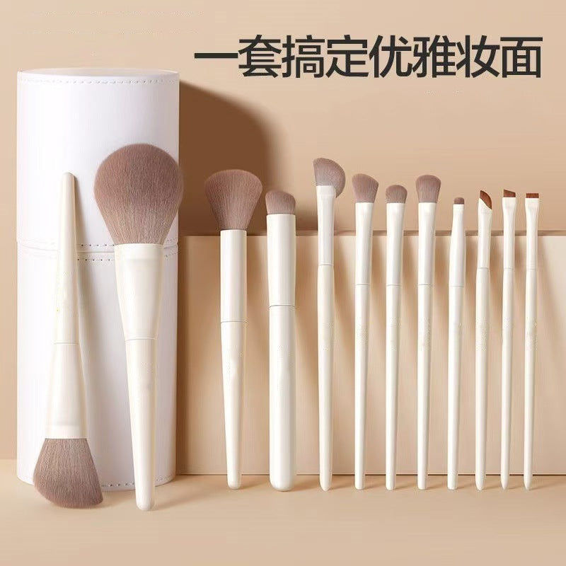Large Set of 12 Cloud Porcelain Makeup Brushes: Eyeshadow Brush, Blade Brush, Loose Powder Brush, Contour Brush, Nose Shadow Brush, Complete Beginner Set