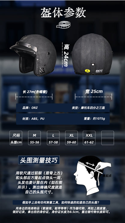 3C Certification Retro Prince Cruise Motorcycle 3/4 Helmet Half Helmet Scoop Helmet Leather Helmet Safety Four Seasons