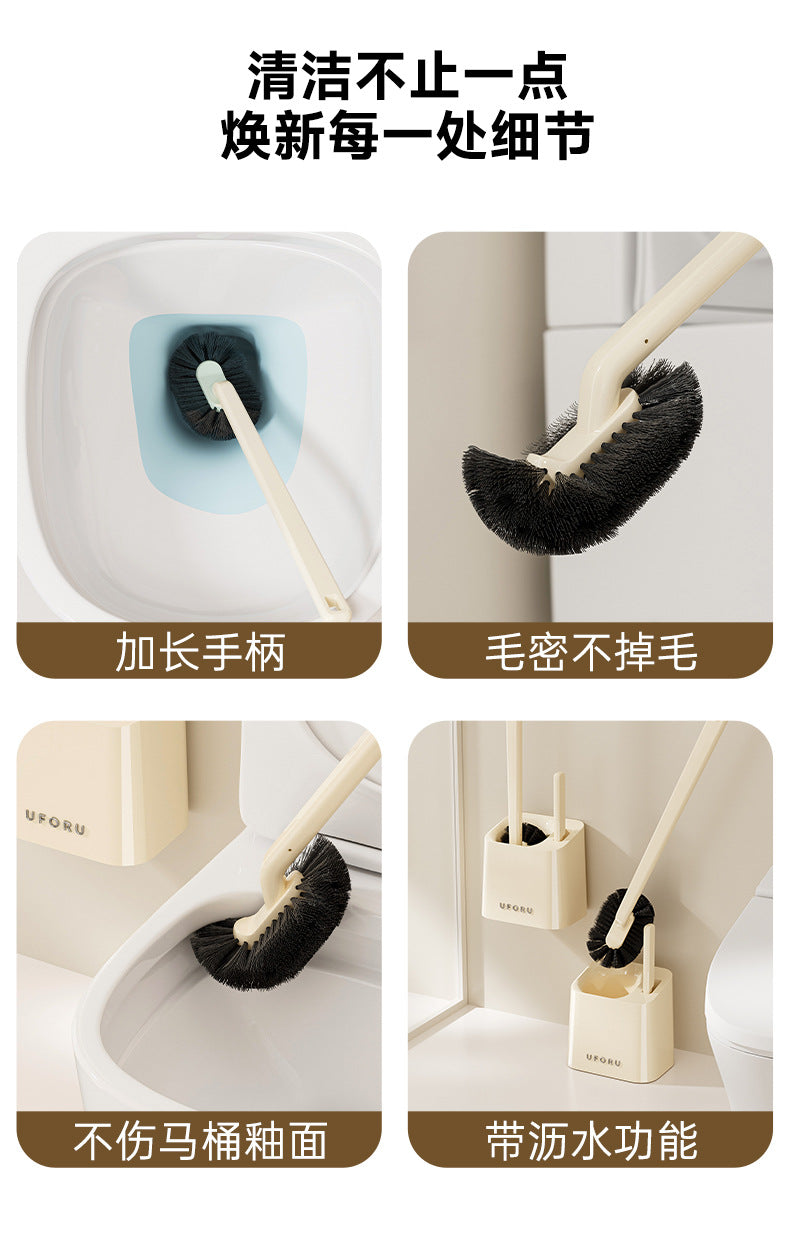 Long-Handled Toilet Brush Bathroom Multi-Functional No-Dead-Angle Cleaning Brush Household Punch-Free Wall-Mounted Toilet Brush with Base