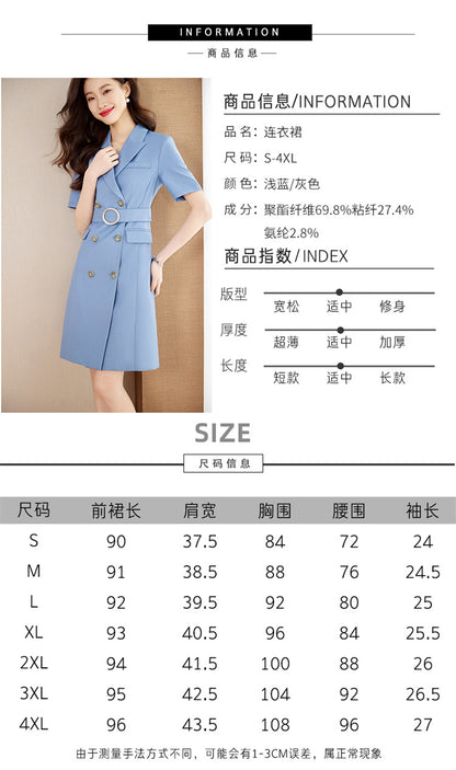 French Hepburn Style Small Black Dress High Sense High Cold Royal Sister Fried Street Small Fragrance Style Pleated Professional Suit dress Summer