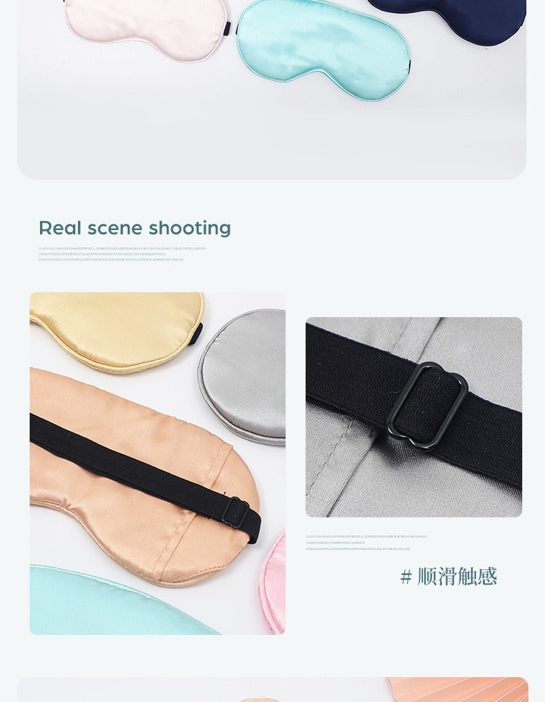 Cross-Border Wholesale Imitation Silk Eye Mask, Light-Blocking, Non-Pressing on the Eyes, Travel and Sleeping Eye Mask, Breathable Sleep Eye Mask, Adjustable