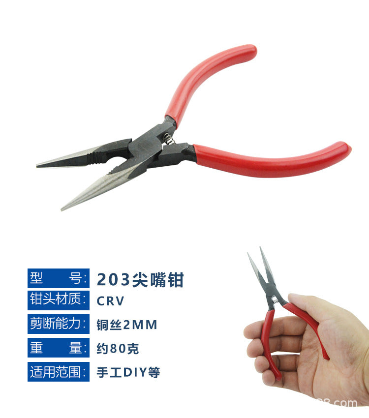 170 Oblique Nose Pliers Pointed-nose Pliers Water-mouth Pliers Gundam Split Cool Model Small Blue Oblique-mouth Pliers Cable Tie-cutting Pliers Fruit Cutters