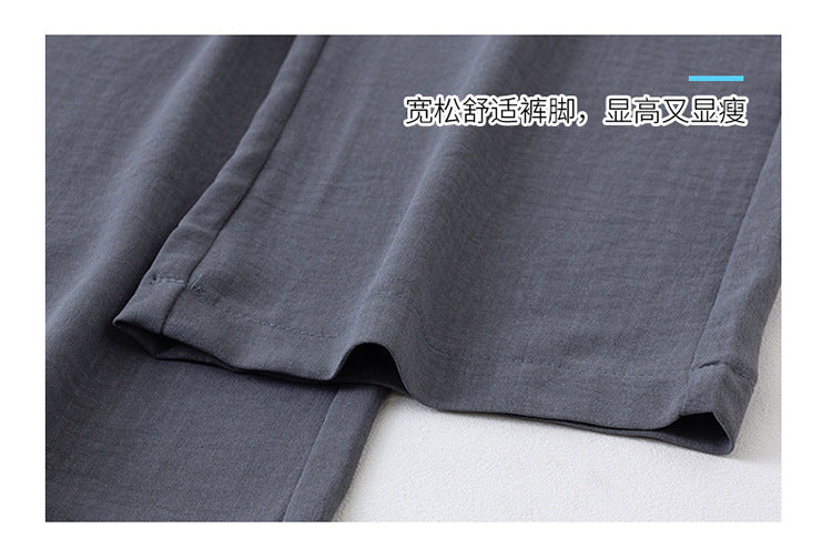 Ice Silk Wide Pants for Women Summer 2025 New High-Waisted Lazy Casual Thin Straight Floor-Length Pants