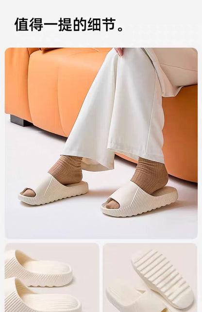 Men's Air-Cushion Sandals, Slippers, Non-Slip Slippers for Bathing, Couple Indoor Home Slippers, Women's Bathroom Slippers, Cross-Border Summer Home Use