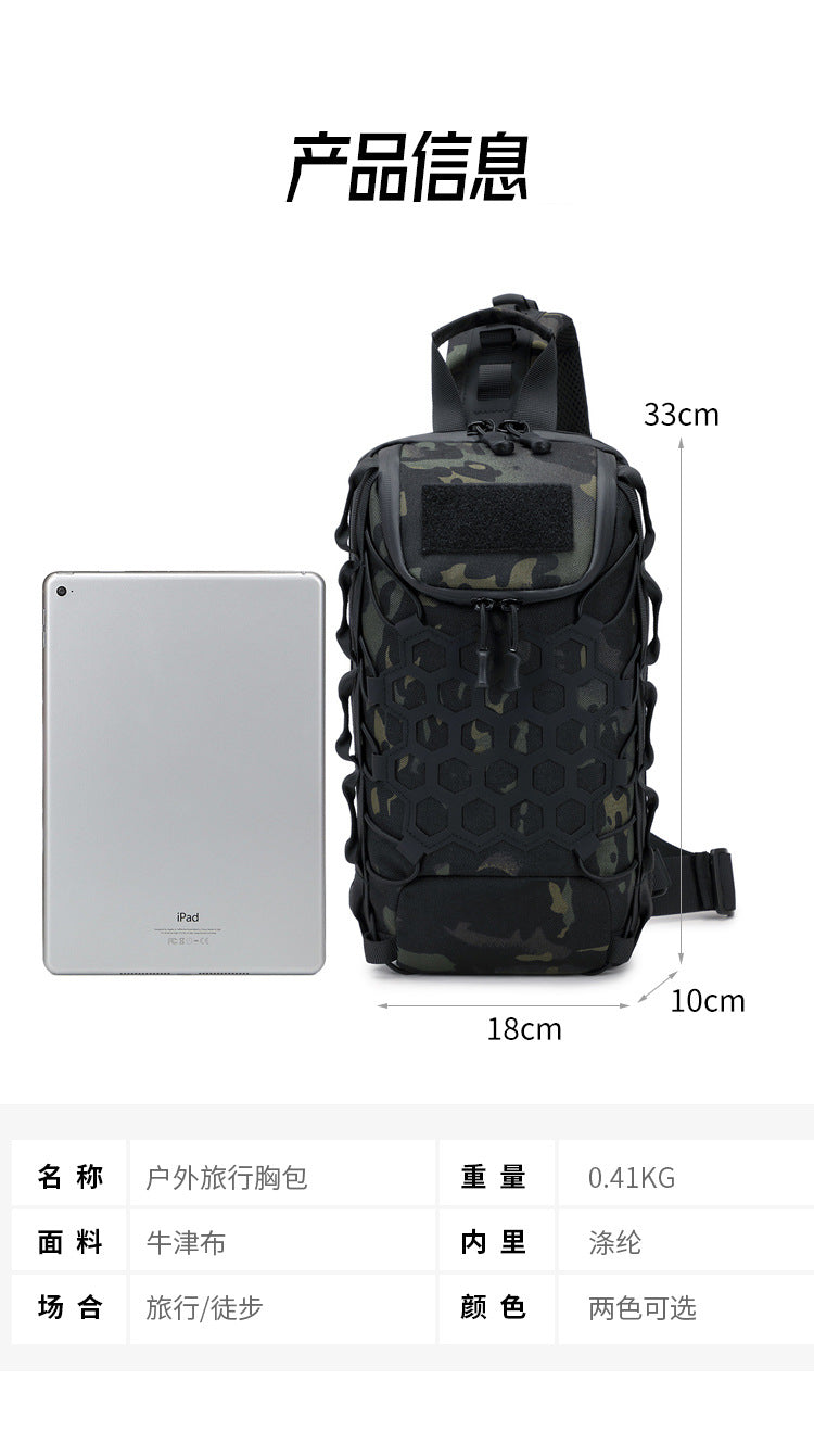 Men's Tactical Chest Bag, Crossbody Bag, Functional Outdoor Travel Lightweight Camouflage Shoulder Bag, Multi-Functional Lure Backpack