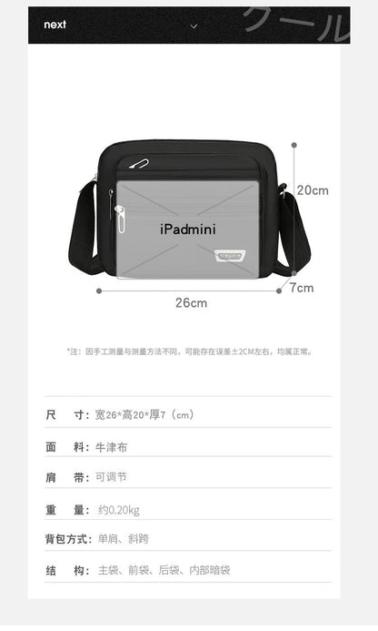 New Men's Coin Purse Casual Large Capacity Chest Bag Multi-layer Large Capacity Shoulder Bag Simple Solid Color Crossbody Bag