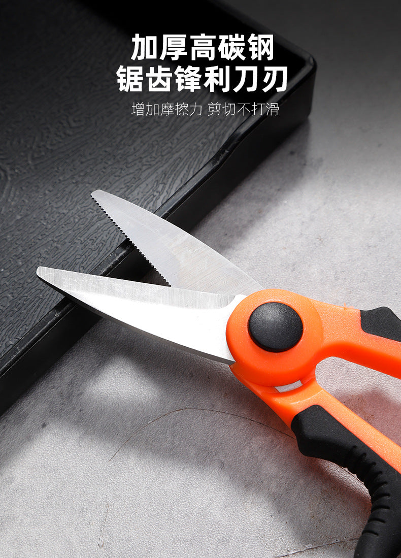 Stainless Steel Fishing Line Scissors, High-Power Fishing Line Scissors, Small Iron Wire Scissors, Outdoor Fishing Supplies, Portable