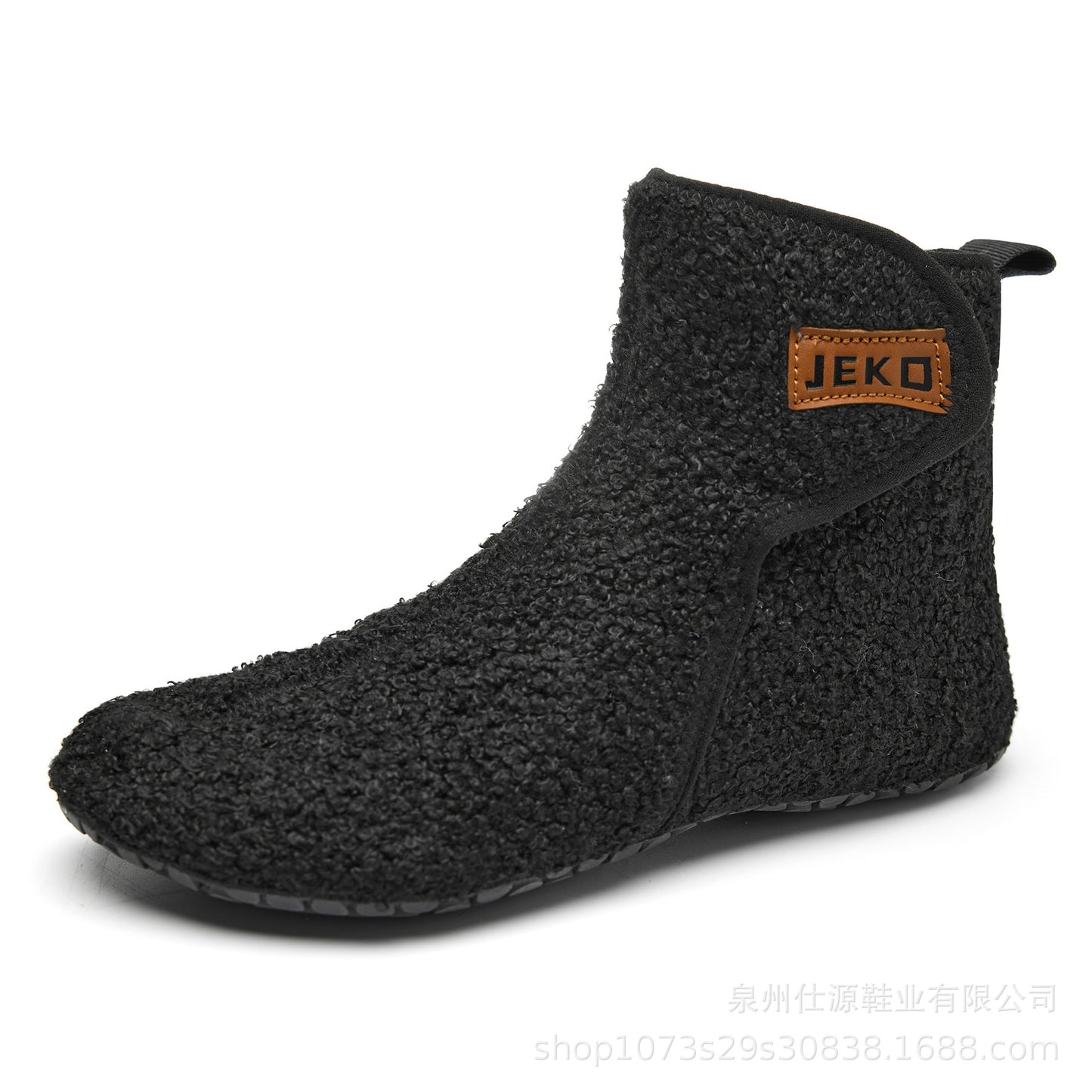 Cross-Border Large Size Shein Winter New Women's Velcro Home Indoor Non-Slip Warm Long Plush Snow Boots