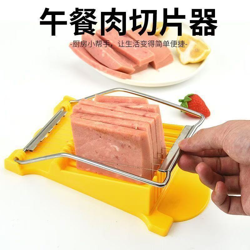10-Line Lunch Meat Slicer Household Fruit Vegetable Cutter Kitchen Egg Ham Potato Stainless Steel Wire Slicer