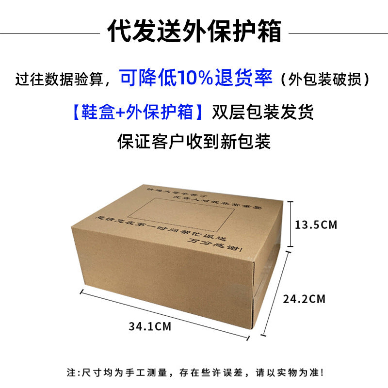 Men's Casual Leather Shoes Popular Lace-Up Round Toe Thick Sole Big Head Brown Fashion British Versatile Business Formal Men's Shoes