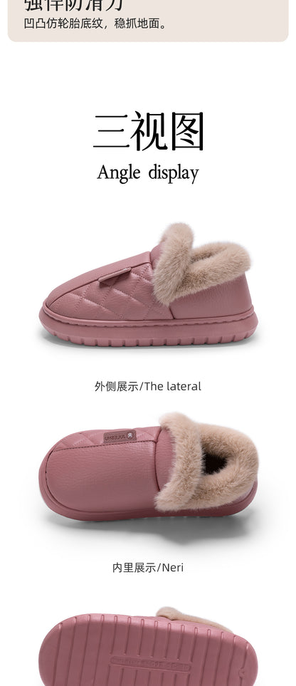 Waterproof Cotton Slippers for Women, Autumn and Winter 2026 New Model, Home Warm Indoor Shoes with Thick Soles, Non-Slip Leather Surface Cotton Shoes for Elderly Men