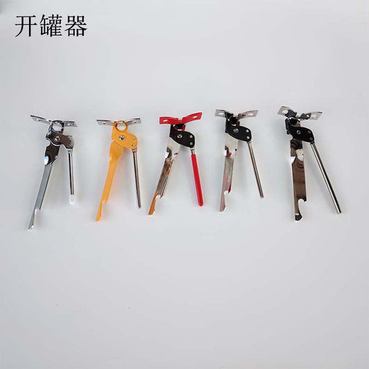 Stainless steel strong can opener can opener knife multi-function bottle opener kitchen utensils by PDG ibma