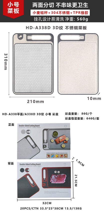 New in stock Amazon Explosions 3D Pattern Stainless Steel Cutting Board Titanium Cutting Board 304 Double-sided Cutting Board