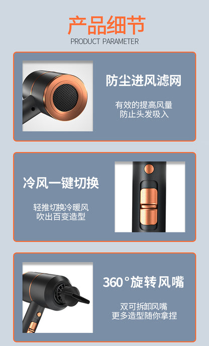 Manufacturer Wholesale Amazon Hair Salon Hair Dryer Cross-Border 2400W Barber Shop Hairdressing High Power Hair Dryer Wholesale