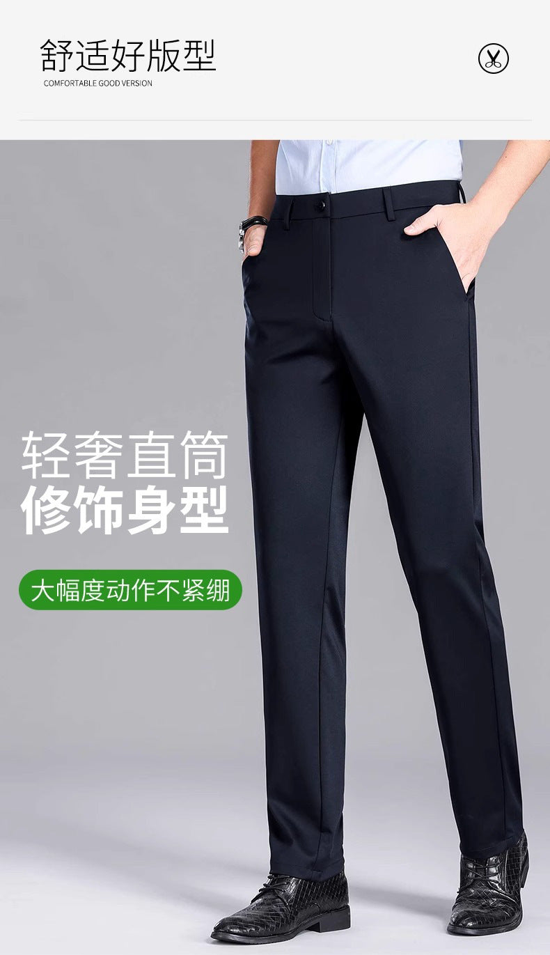 Wholesale Summer New Casual Pants Men's Thin Straight Loose Business Pants High Stretch Ice Silk Cold Pants