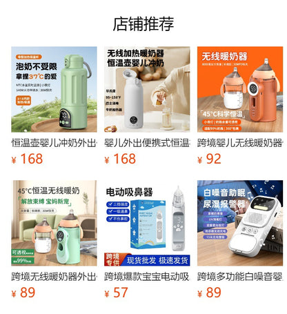 Insulated Cup That Can Boil Water, Portable Electric Water Cup for Travel and Hotels, 304 Stainless Steel Electric Hot Water Cup