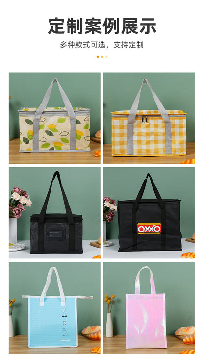 Spot Takeout Insulation Bag Wholesale Outdoor Picnic Insulation Satchel Ice Bag Large Capacity Takeaway Cake Insulation Bag