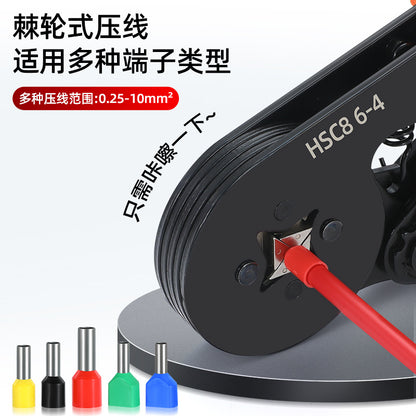 Tubular terminal crimping pliers HSC86-46-6 European cold pressing pliers crimping tool needle terminal crimping pliers