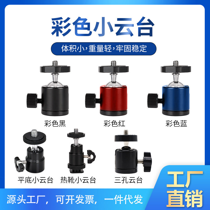 Weird hand universal bracket large crab clamp clip 11 inch magic hand universal strange hand 11 inch magic arm