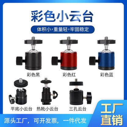 Weird hand universal bracket large crab clamp clip 11 inch magic hand universal strange hand 11 inch magic arm