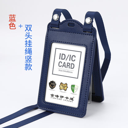 Real work permit leather case unit work permit with lanyard four-card work card badge hanging neck staff card bus access control