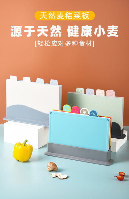 Kitchen Classification Cutting Board Creative Baby Food Supplement Wheat Straw Cutting Board Pp Plastic Creative Four-Piece Set Classification Cutting Board