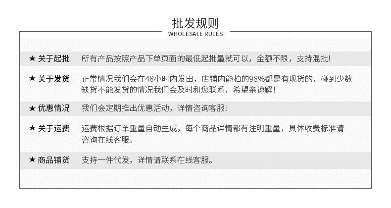 Double-gluten Fresh-keeping Bag Food Sealed Bag Vegetable and Fruit Refrigerated Storage Bag Food Classification Sealed Refrigerator Fresh-keeping Bag