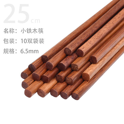 Chicken Wing Wooden Chopsticks Gift Box Set Wooden Tableware Ten Pair of Public Chopsticks Household Cheoppers Unlacquered Rosewood Chopsticks Engraving