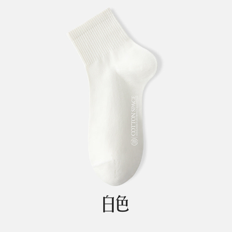 [New] 100 cotton socks for children in autumn cotton antibacterial deodorant small white boneless ladies socks