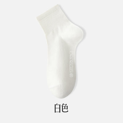 [New] 100 cotton socks for children in autumn cotton antibacterial deodorant small white boneless ladies socks