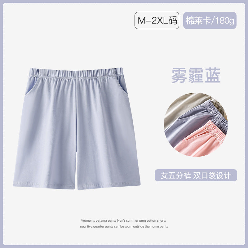 Women's Pajama Pants Summer Three-Quarter Pants Pure Cotton Thin Large Size Home Pants Large Pants Home Pants Loose Factory Wholesale