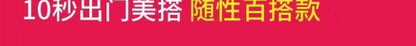 Women's sneaker Shoes with Wide and Fat Feet and Soft Sole for Women in 2024 New Summer