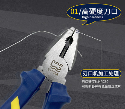 Great Wall Seiko Professional European-style Wire Pliers Chrome Vanadium Steel Industrial Vise Pliers Electrical Cladding Handle Wire