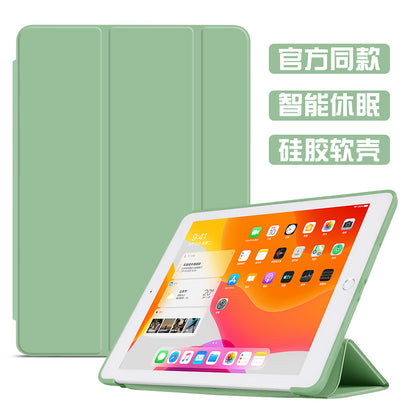 Suitable for oppopadAir flat protective cover pad11 inch silicone soft case 2022 new 10.36 inch all-inclusive