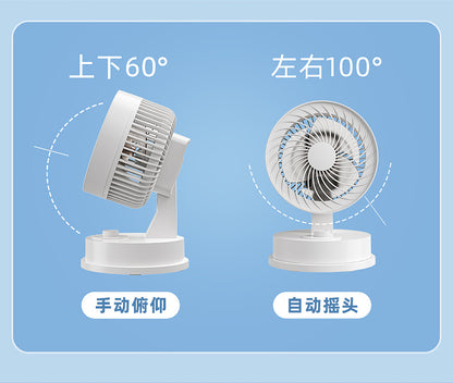 Desktop Electric Fan Large Wind Turbine Small Fan Office Household Desk Fan Silent Electric Fan Air Circulation Fan