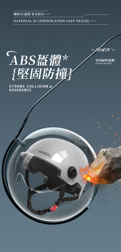 New National Standard Electric Battery Car Helmet for Men and Women Summer Sun Protection Motorcycle Half Helmet Four-Season Universal Safety Helmet New