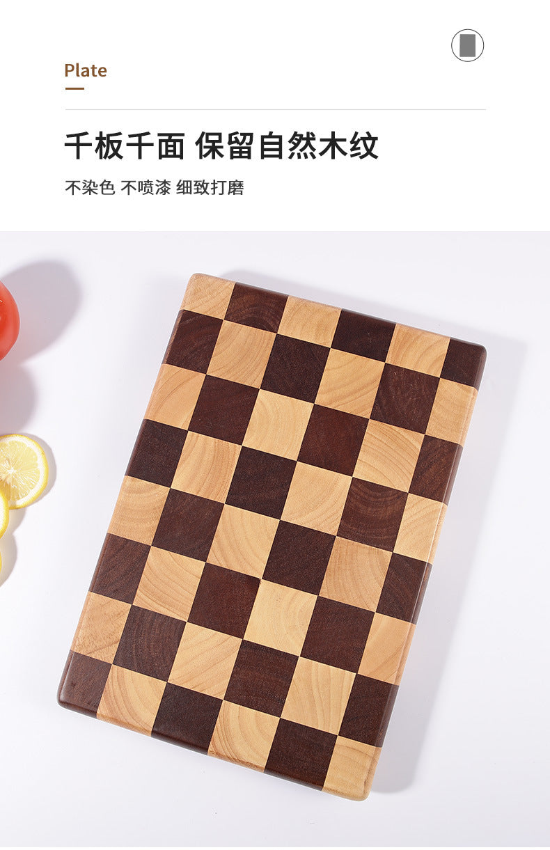 Wholesale antibacterial mildew-proof anti-skid rubber wood solid wood splicing checkerboard cutting board solid wood chopping board cutting board