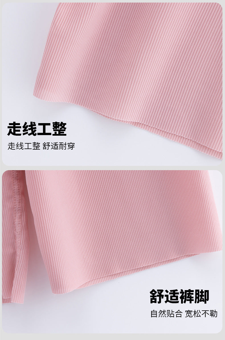 Summer New Style Boys' Short-Sleeved Loose Seamless Ice Silk Home Clothes Children's Two-Piece Set Girls' Pajamas Set Wholesale