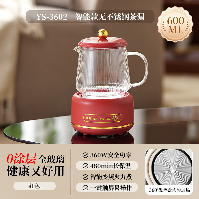 Multifunctional Mini Health Pot, Small Office Tea Maker, Home Health Cup, Electric Hot Water Cup, Gift Box