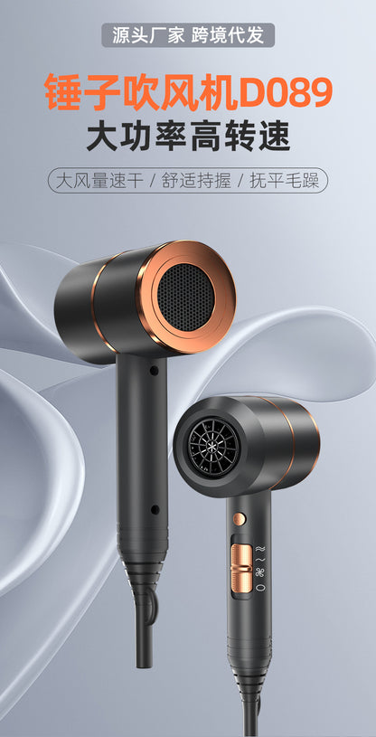Manufacturer Wholesale Amazon Hair Salon Hair Dryer Cross-Border 2400W Barber Shop Hairdressing High Power Hair Dryer Wholesale