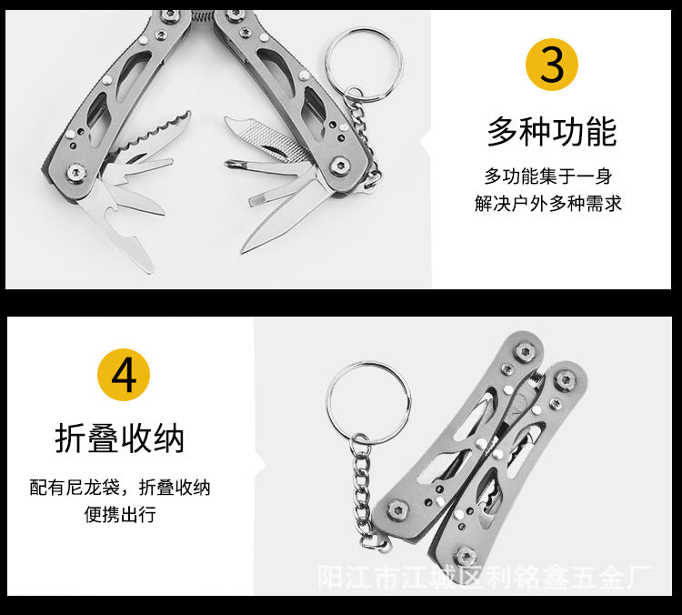 Stainless steel multi-function tool pliers mini folding portable outdoor travel tool pliers combination knife multi-purpose
