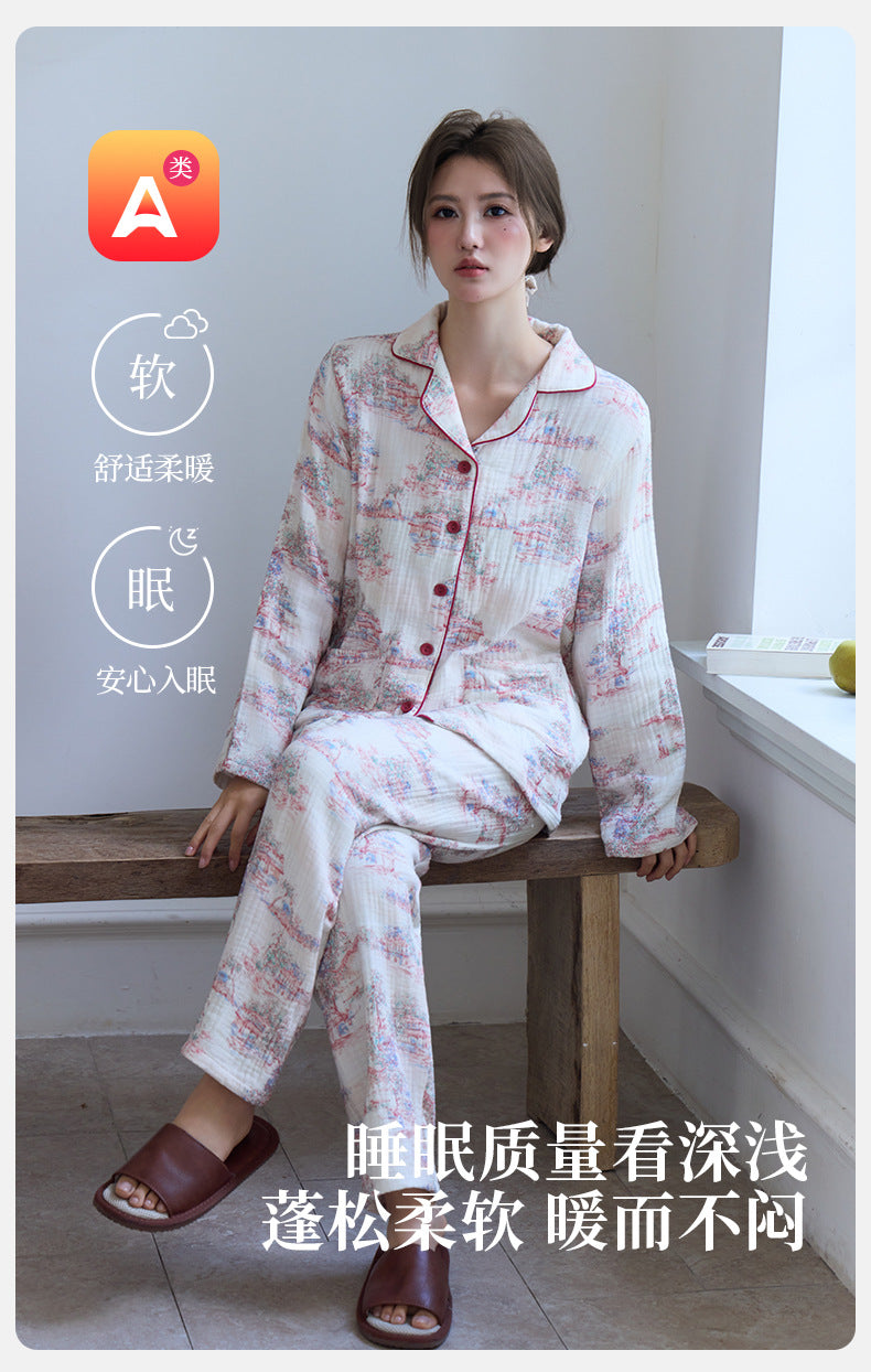 New Cotton Thickened Edge Four-Layer Gauze Women's Pajamas Cotton Warm Long-Sleeved Home Clothes for Autumn and Winter suit