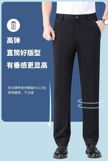 Live popular Tiger head summer thin men's casual pants men's straight business dad suit pants men's stretch long pants