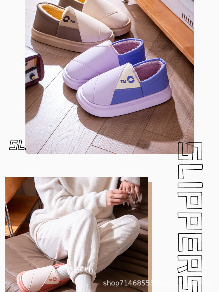 New Leather Waterproof Cotton Slippers for Women in Winter Indoor Thick-Soled Warm Home Fleece-Lined Bag and Couple Wool Slippers for Men