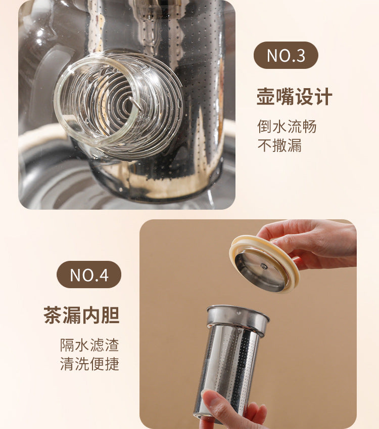 Multifunctional Health Pot Household Boiling Teapot Office Flower Teapot Glass Kettle Reservable Health Cup Gift