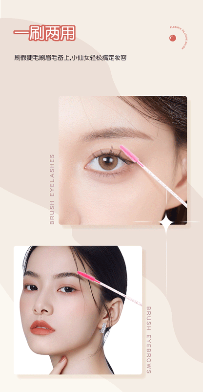 Wholesale foreign trade crystal rod silicone eyelash brush eyebrow brush color eyelash comb disposable eyelash combing tool
