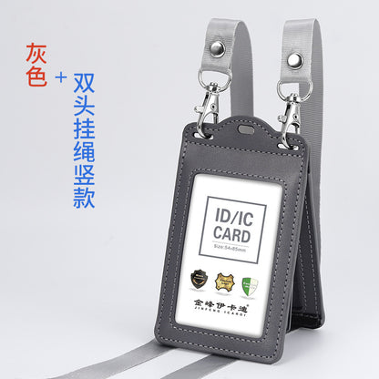 Real work permit leather case unit work permit with lanyard four-card work card badge hanging neck staff card bus access control