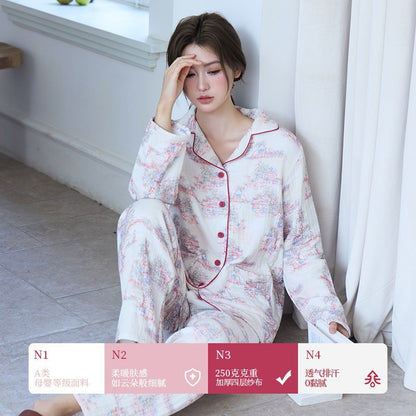 New Cotton Thickened Edge Four-Layer Gauze Women's Pajamas Cotton Warm Long-Sleeved Home Clothes for Autumn and Winter suit